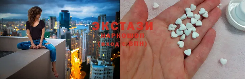 KRAKEN ССЫЛКА  Челябинск  Экстази 300 mg 